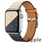 Ремонт Apple Watch Hermes в Екатеринбурге